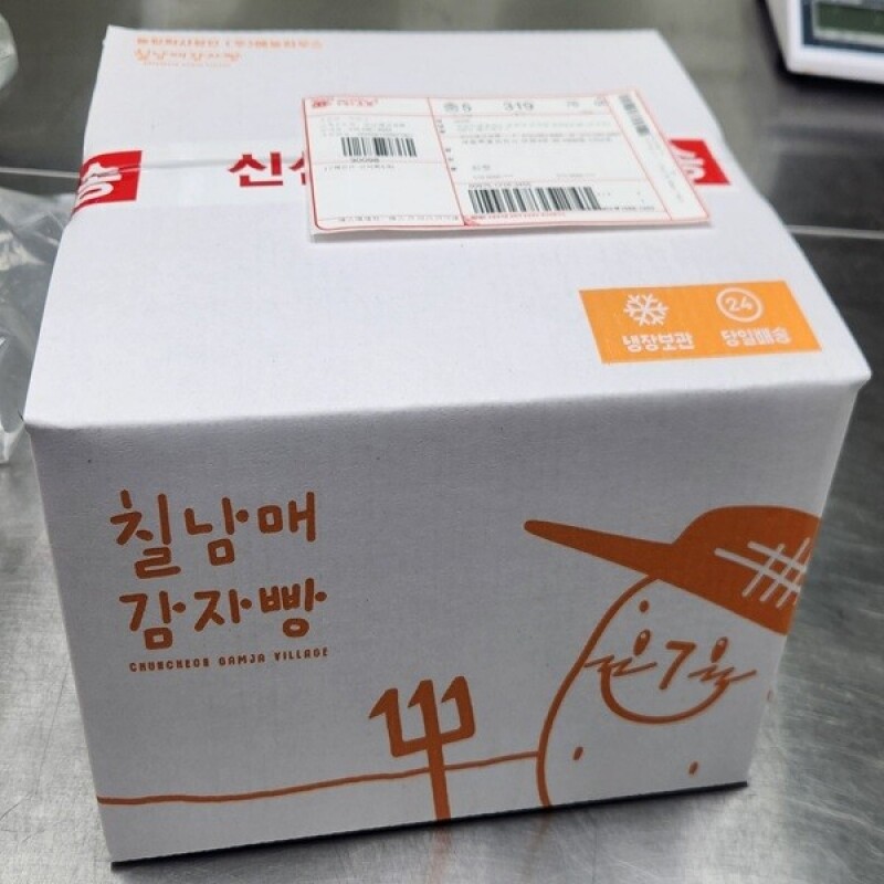 솔바우농부쌀,솔바우,춘천솔바우,지역먹거리,현지인먹거리,춘천먹거리,강원먹거리,백미,쌀,춘천농산물,강원농산물