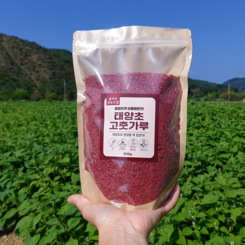 솔바우농부쌀,솔바우,춘천솔바우,지역먹거리,현지인먹거리,춘천먹거리,강원먹거리,백미,쌀,춘천농산물,강원농산물